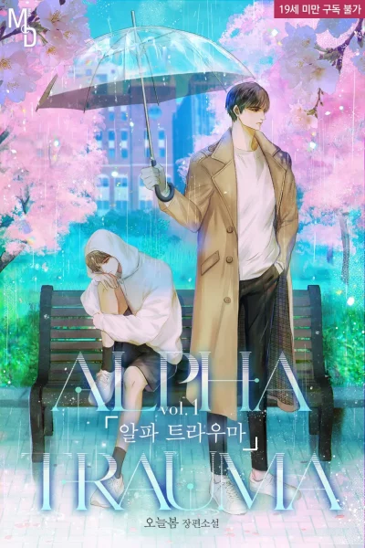 Alpha Trauma Couverture