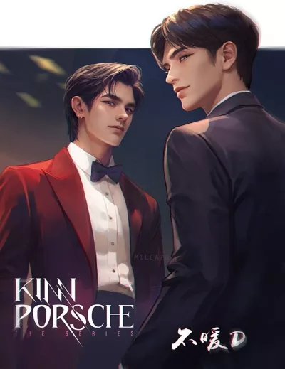 KinnPorsche Couverture