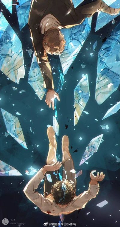 Chapitre 12 – La Nouvelle Vie (Fin) Couverture