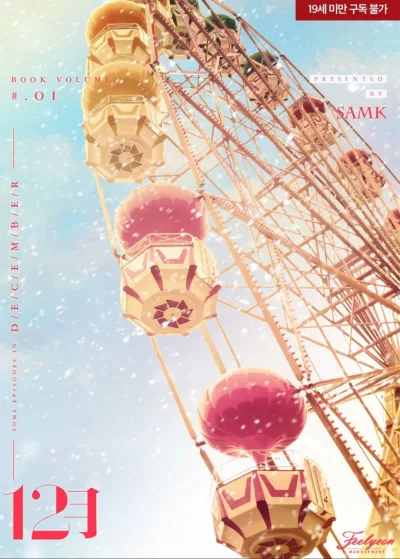 Chapitre 15 Couverture