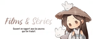Films et Séries Couverture