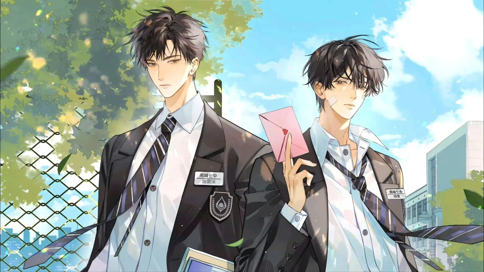 Header Background Image