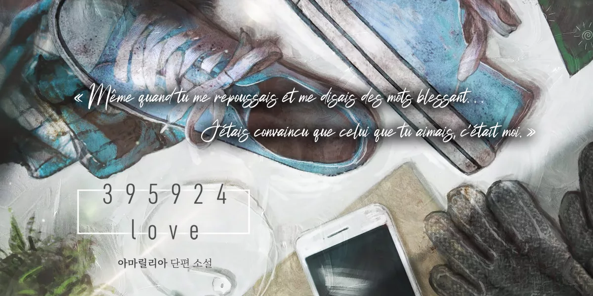 Header Background Image