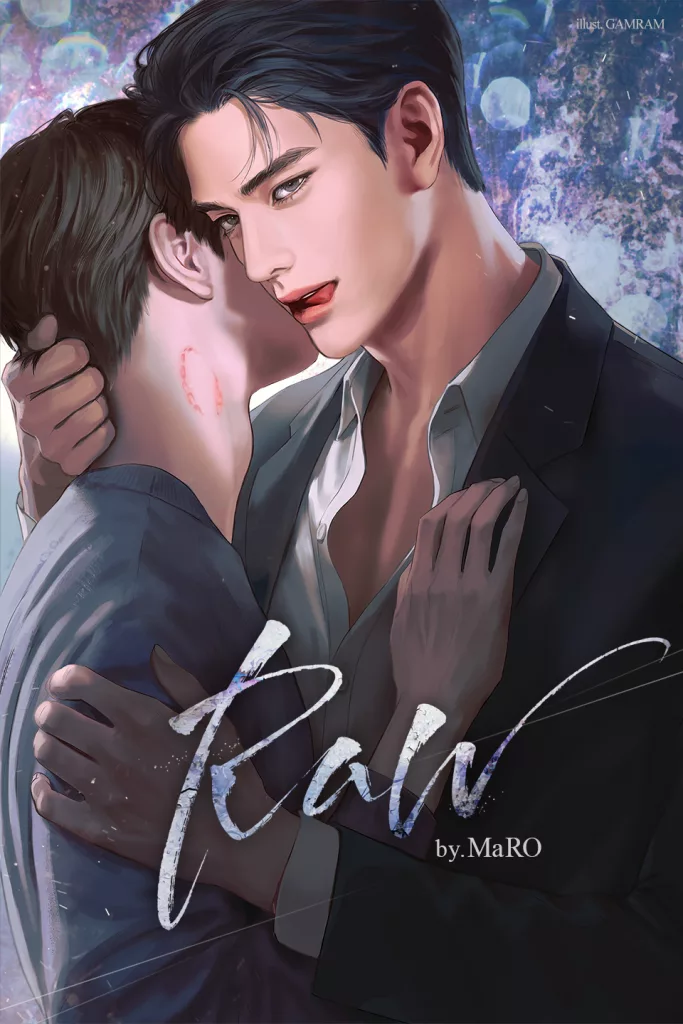 Amour Brut Couverture