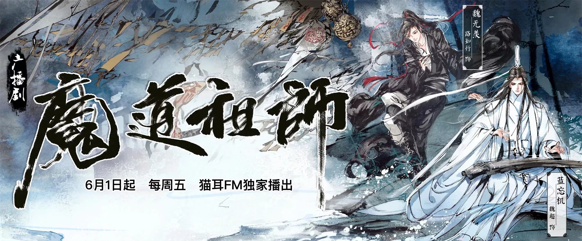 Header Background Image