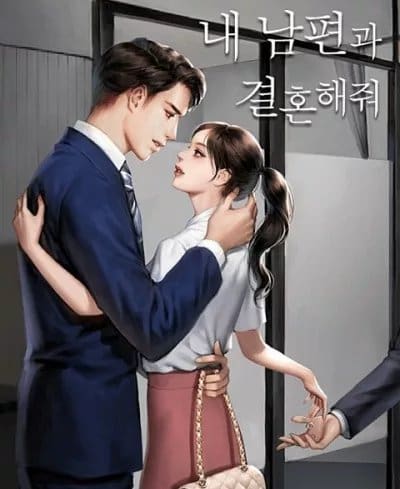 MH • Chapitre 01 – Deux paires de chaussures sur le pas de la porte Couverture