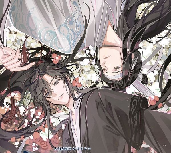 Header Background Image