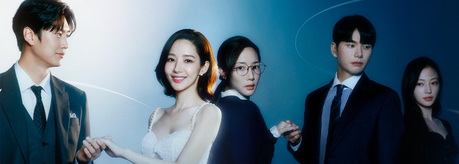 Header Background Image